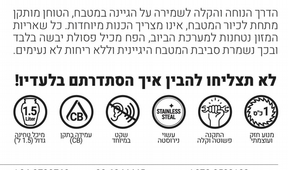 ���� ���� ������ - FCD-920 - ���, 7800