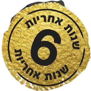 ���� ���� ������ - FCD-920 - ���, 7800