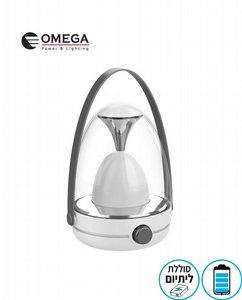 תאורת חירום ניידת עוצמתית שחר כולל עמעם, OMEGA, OM-SHAHAR-3.7V תאורת חירום ניידת עוצמתית שחר כולל עמעם, OMEGA, OM-SHAHAR-3.7V