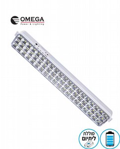תאורת חירום ניידת/נייחת 60 לד BARAK, OMEGA תאורת חירום ניידת/נייחת 60 לד BARAK, OMEGA
