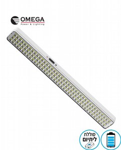 תאורת חירום ניידת/נייחת 120 לד BARAK, OMEGA, OM-BRK120-4.4V תאורת חירום ניידת/נייחת 120 לד BARAK, OMEGA, OM-BRK120-4.4V