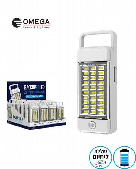 ����� ����� 30 �� �����, BACKUP, OMEGA, OM-backup-2X3.7-PB-24