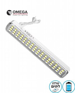 תאורת חירום ניידת/נייחת 48 לד HAIL, OMEGA, OM-L48-2X3.7V תאורת חירום ניידת/נייחת 48 לד HAIL, OMEGA, OM-L48-2X3.7V