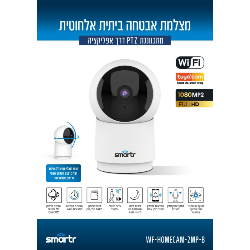 ����� ���� ����������