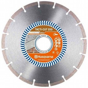 להב יהלום 230 ממ סגמנט לשימוש כללי להב יהלום 230 ממ סגמנט לשימוש כללי