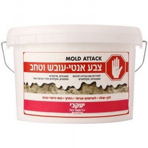 מלרד צבע נגד עובש וטחב, 1 ליטר מלרד צבע נגד עובש וטחב, 1 ליטר
