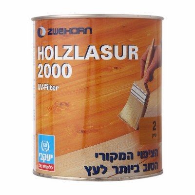 ���� 2000 - ��� ������ ���