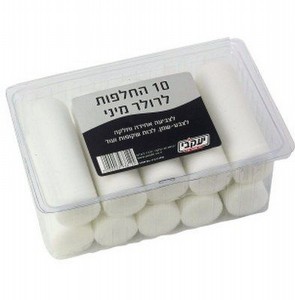 ������ ����� ���� ���