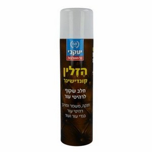 הזלין- ספריי הזלין- ספריי