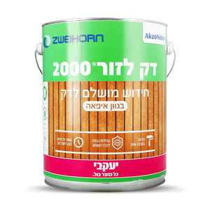 �� ���� 2000 5 ����