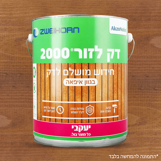 �� ���� 2000 5 ���� , �����