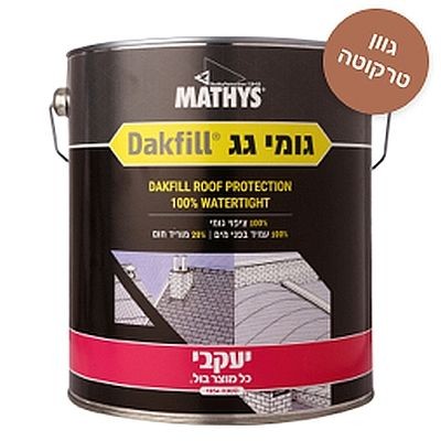 ���� �� - ����� ������ 5 ��