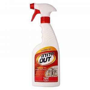 IRON OUT