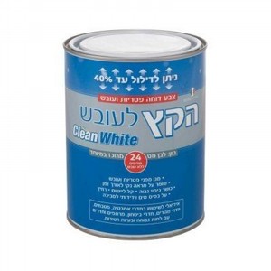 צבע הקץ לעובש לבן 750 מל צבע הקץ לעובש לבן 750 מל