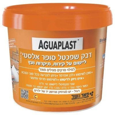 ��������� ���� �����