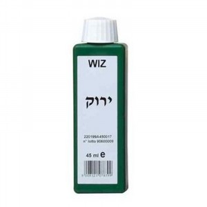 ����� ��� WIZ ����