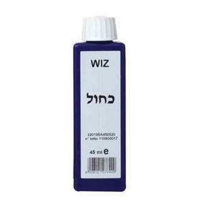 ����� ��� WIZ ����
