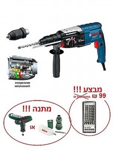 ������ 28 �� GBH 2-28 DFV