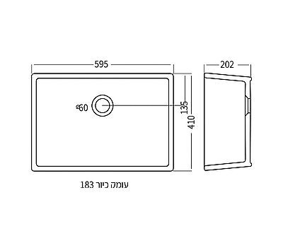 ���� ���� ��� ������ ������ ����� 60/40 Galdor Single sink, ����