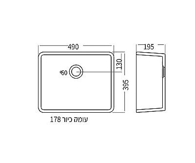����� ���� ��� ������ ������ ����� 50/40 Single sink, ����