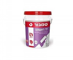 יד ראשונה, 18 ליטר , טמבור יד ראשונה, 18 ליטר , טמבור