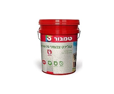 ����� ������ ������ TM70 ������, 24 ��, �����