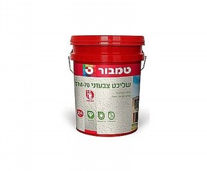 שליכט אקרילי צבעוני TM70 גרייני, 24 קג, טמבור שליכט אקרילי צבעוני TM70 גרייני, 24 קג, טמבור