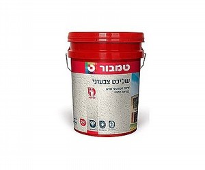 שליכט אקרילי צבעוני TM50 בינוני 24 קג, טמבור שליכט אקרילי צבעוני TM50 בינוני 24 קג, טמבור