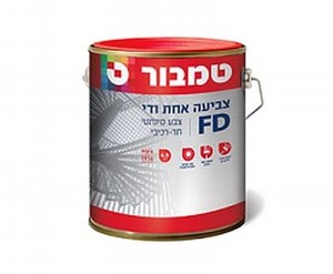 צביעה אחת ודי 22-FD, טמבור 4.5 ליטר צביעה אחת ודי 22-FD, טמבור 4.5 ליטר