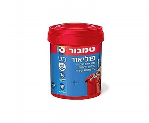 פוליאור על בסיס מים מט, 0.75 ליטר, טמבור פוליאור על בסיס מים מט, 0.75 ליטר, טמבור