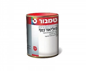 פוליאור כסף על בסיס ממס , 0.75 ליטר, טמבור פוליאור כסף על בסיס ממס , 0.75 ליטר, טמבור
