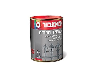 ���� ����� , �����, 2 ����