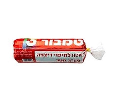 ����� HDPE ������ 2X50, �����