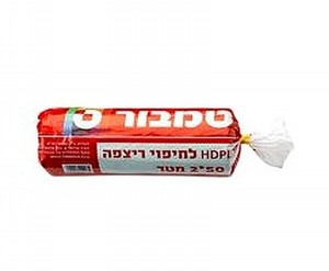 ����� HDPE ������ 2X50, �����