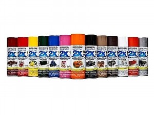 ספריי 2X - RUST-OLEUM בשלל גוונים ספריי 2X - RUST-OLEUM בשלל גוונים
