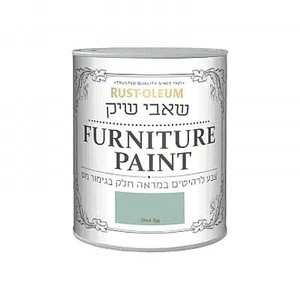 שאבי שיק - RUST-OLEUM, צבע לרהיטים במראה חלק בגימור מט- 0.75 ליטר, duck-egg, אלרם שאבי שיק - RUST-OLEUM, צבע לרהיטים במראה חלק בגימור מט- 0.75 ליטר, duck-egg, אלרם