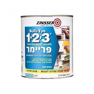 צבע פריימר 1.2.3, 3.8 ליטר, אלרם צבע פריימר 1.2.3, 3.8 ליטר, אלרם