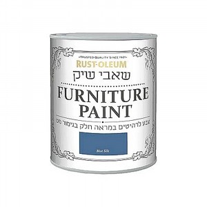 שאבי שיק - RUST-OLEUM, צבע לרהיטים במראה חלק בגימור מט- 0.75 ליטר, blue-silk, אלרם שאבי שיק - RUST-OLEUM, צבע לרהיטים במראה חלק בגימור מט- 0.75 ליטר, blue-silk, אלרם