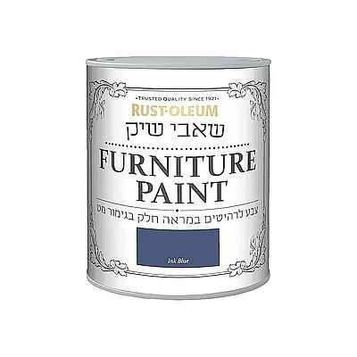 ���� ��� - RUST-OLEUM, ��� ������� ����� ��� ������ ��- 0.75 ����,ink-blue, ����